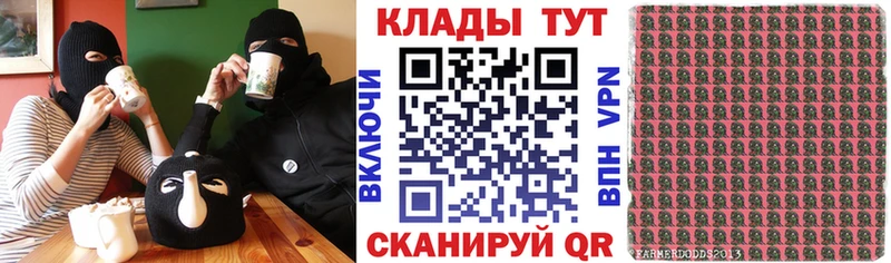 Виды наркотиков купить Александров Cocaine Гашиш Галлюциногенные грибы Марихуана