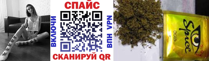 Бутират оксибутират  Александров 