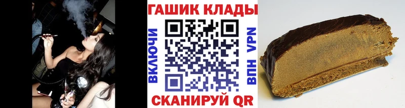 Гашиш индика сатива  Александров 