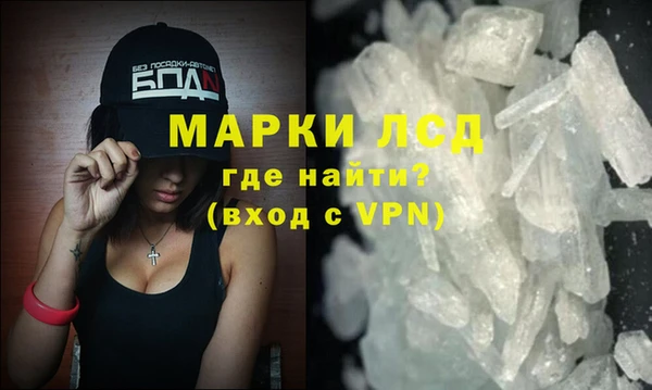 МДМА Алексеевка