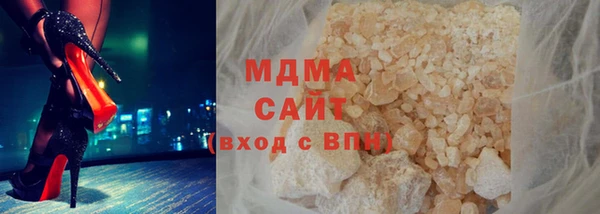 мескалин Алзамай