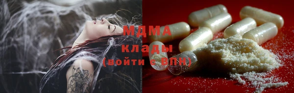 мескалин Алзамай