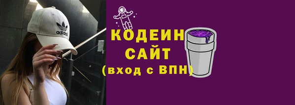 мескалин Алзамай