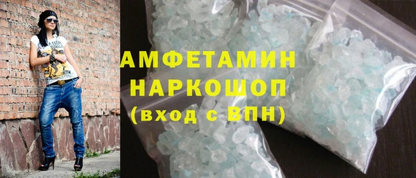 МДМА Алексеевка
