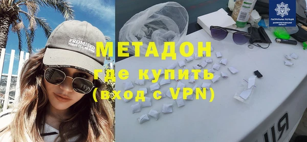гашишное масло Абдулино