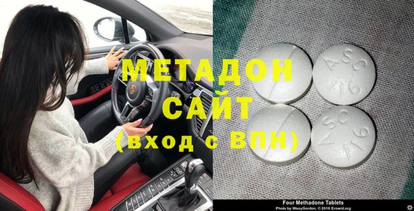 мескалин Алзамай