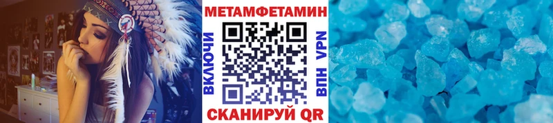 магазин  наркотиков  Александров  МЕТАМФЕТАМИН винт 
