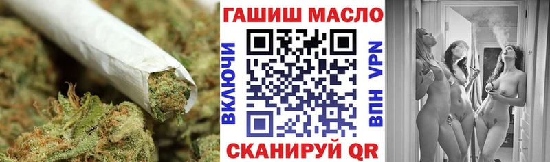 ТГК концентрат  Александров 